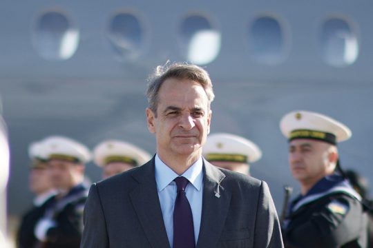 Κυριάκος Μητσοτάκης